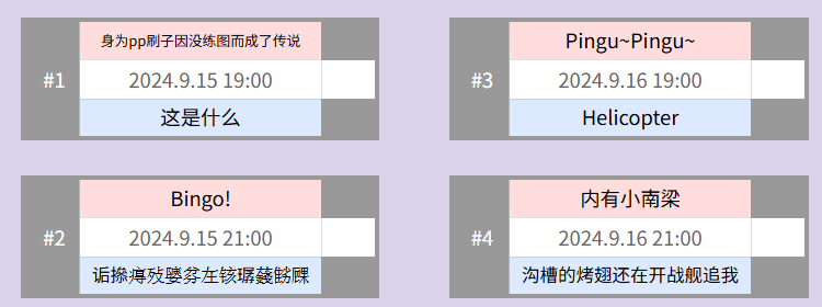 QFBracket