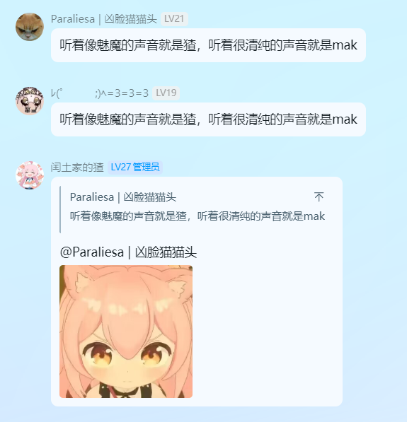 @Naughty_chas | 冒烟程序组 投稿梗图