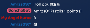 ppy的发量